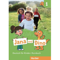 Учебник Jana und Dino 1 Kursbuch