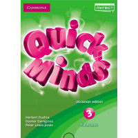 Карточки Quick Minds (Ukrainian edition) 3 Flashcards