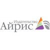 Издательство Айрис пресс
