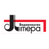 Издательство Літера ЛТД