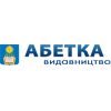 Издательство Абетка