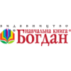 Издательство Богдан