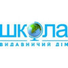 Издательство Школа