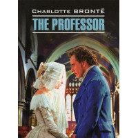 Учитель / The Professor