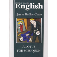 Книга A lotus for miss quon