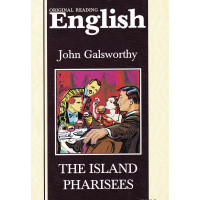 Книга The island pharisees