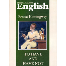 Книга To Have and Have Not