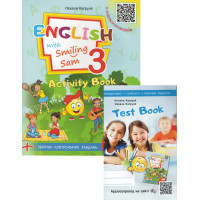 Рабочая тетрадь для 3 класса Activity Book English with Smiling Sam 3 Оксана Карпюк