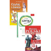 Книги для чтения 