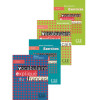 VOCABULAIRE EXPLIQUÉ DU FRANÇAIS
