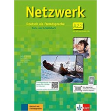 Учебник Netzwerk A2.2. Kurs- und Arbeitsbuch, Teil 2 + Audio-CDs + DVD