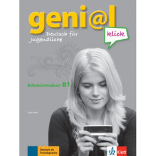 Упражнения geni@l klick B1 Intensivtrainer