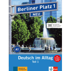 Учебник Berliner Platz 1 NEU Lehr- und Arbeitsbuch 1, Teil 1 + Audio-CD und "Im Alltag EXTRA"