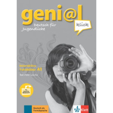 Диск geni@l klick A1 Interaktive Tafelbilder CD-ROM