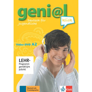 Диск geni@l klick A2 DVD