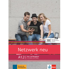 Учебник Netzwerk neu A1.2 Kurs- und Übungsbuch mit Audios und Videos