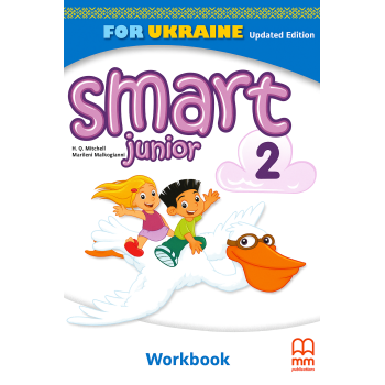 Рабочая тетрадь Smart Junior for Ukraine НУШ 2 Workbook Updated Edition