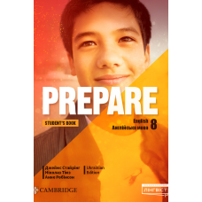 Учебник Prepare for Ukraine НУШ 8 Student's Book