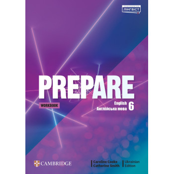 Рабочая тетрадь Prepare for Ukraine НУШ 6 Workbook