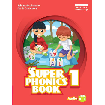 Книга Super Minds for Ukraine НУШ 1 Super Phonics Book