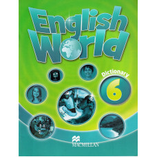 Словарь  English World 6 Dictionary