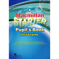 Прописи Macmillan Starter for Ukraine