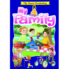 Книга My Smart Vocabulary: My Family