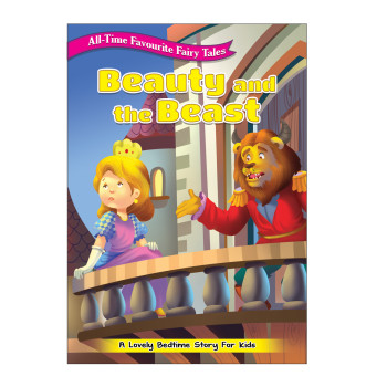 Книга All Time Favourite Fairy Tales: Beauty And The Beast