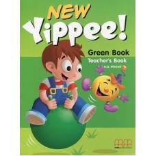 Книга для учителя New Yippee Green Teacher's Book