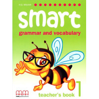 Книга для учителя Smart Grammar and Vocabulary 1 Teacher's Book