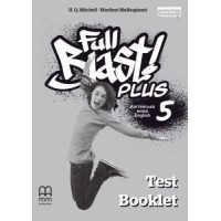 Тесты Full Blast Plus for Ukraine НУШ 5 Test Booklet