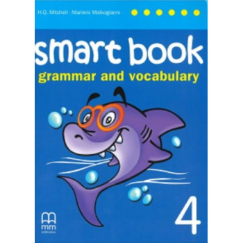 Грамматика Smart Book for Ukraine НУШ 4 Student's Book