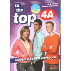 Учебник To the Top 4A Student's Book + Workbook with CD-ROM                 