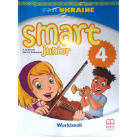 Рабочая тетрадь Smart Junior for Ukraine 4 Workbook with QR code