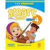SMART JUNIOR FOR UKRAINE 4