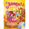 BINGO УРОВЕНЬ 2