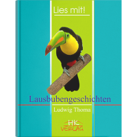 Книга Озорные рассказы / Lausbubengeschichten