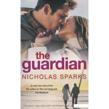  Книга The Guardian