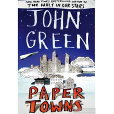 Книга Paper Towns
