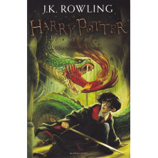Книга Harry Potter 2 Chamber of Secrets - J. K. Rowling
