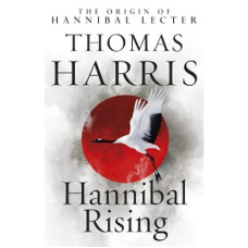 Книга Hannibal Lecter Book 4: Hannibal Rising