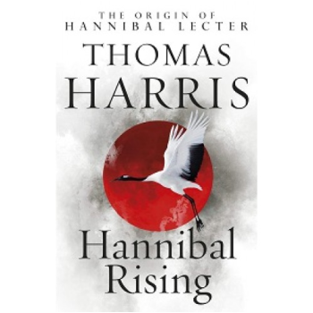 Книга Hannibal Lecter Book 4: Hannibal Rising