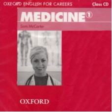 Диск Medicine 1 Class CD