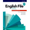 ENGLISH FILE 4TH EDITION ADVANCED