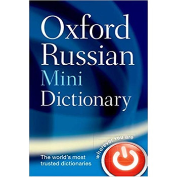 Словарь Oxford Russian Mini Dictionary New Edition (Flexi cover)