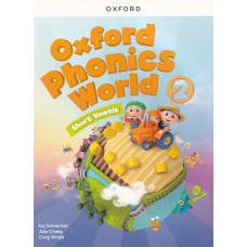 Учебник Oxford Phonics World 2 Student's Book with e-Reader book pack