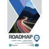 ROADMAP C1-С2