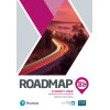 ROADMAP B1+