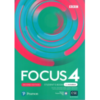 Учебник Focus  Second Edition 4 Student's Book and Active Book