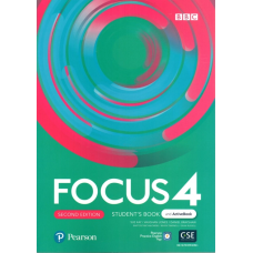 Учебник Focus  Second Edition 4 Student's Book and Active Book